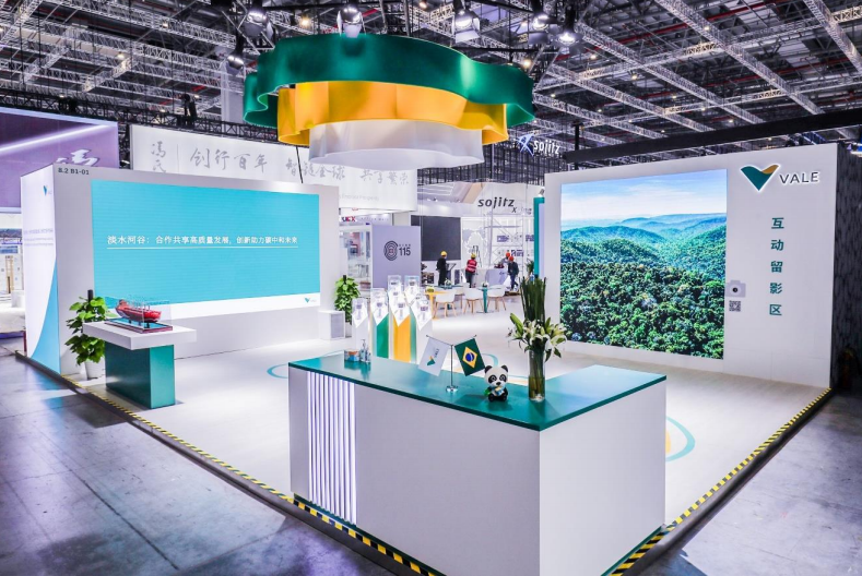 助力中国实现碳中和的宏伟目标，淡水河谷将于第四届进博会上全面展示脱碳举措