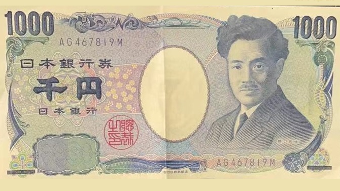 美元兑日元触及近一周高位！风险情绪复苏削弱避险日元