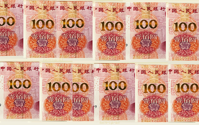 渣打亚洲区行政总裁：国际投资者将继续加大对人民币资产配置