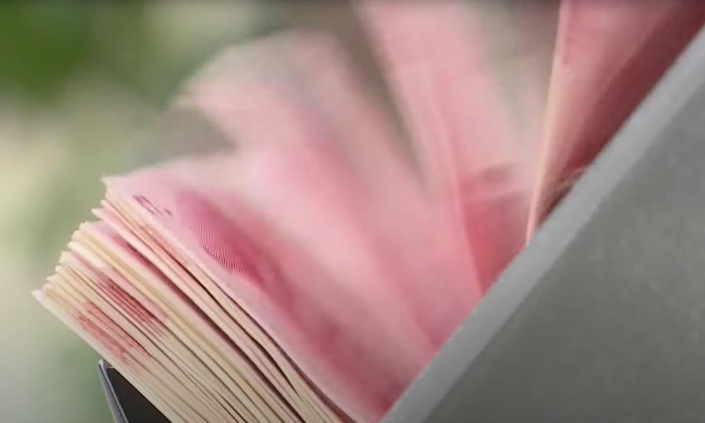 助力传统行业低碳转型，首批5单转型债券落地银行间市场