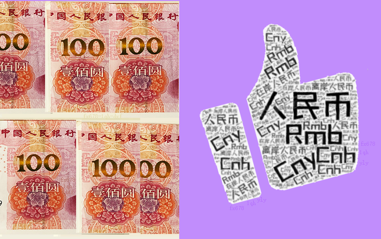 银行间市场上半年净融资超过1万亿元