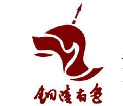 铜冠金源期货研报：金银涨跌互现，关注杰克逊霍尔会议