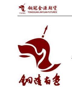 铜冠金源期货：美联储加息靴子落地，金银有望持续反弹